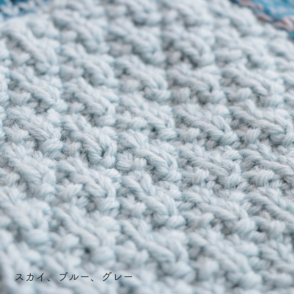 sawada itto：サワダイット-Amotto-ブロックチェックカーディガン