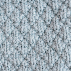 sawada itto：サワダイット-Amotto-ブロックチェックカーディガン