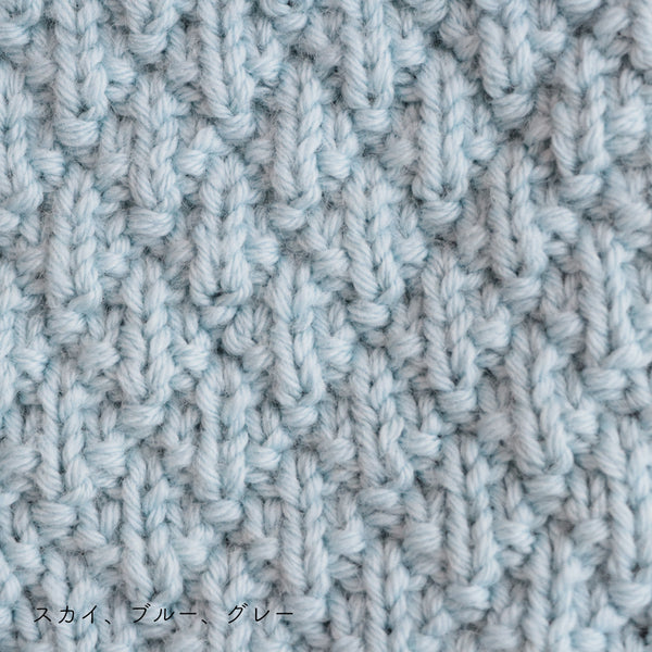 sawada itto：サワダイット-Amotto-ブロックチェックカーディガン