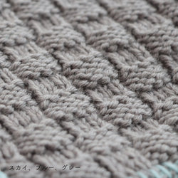 sawada itto：サワダイット-Amotto-ブロックチェックカーディガン