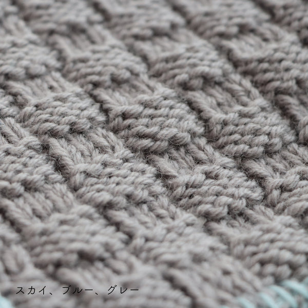 sawada itto：サワダイット-Amotto-ブロックチェックカーディガン