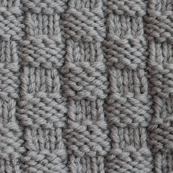 sawada itto：サワダイット-Amotto-ブロックチェックカーディガン