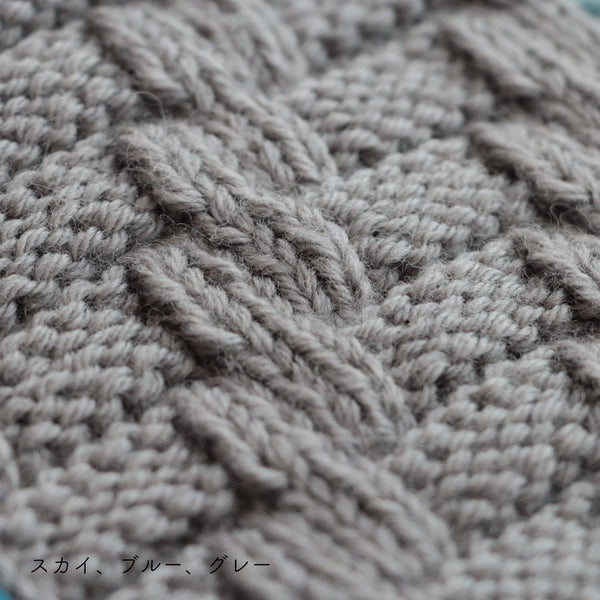 sawada itto：サワダイット-Amotto-ブロックチェックカーディガン