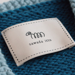 sawada itto：サワダイット-Amotto-ブロックチェックカーディガン