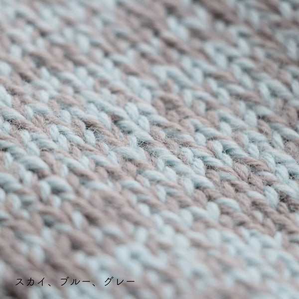 sawada itto：サワダイット-Amotto-ブロックチェックカーディガン