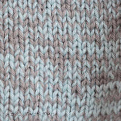 sawada itto：サワダイット-Amotto-ブロックチェックカーディガン