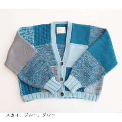 sawada itto：サワダイット-Amotto-ブロックチェックカーディガン