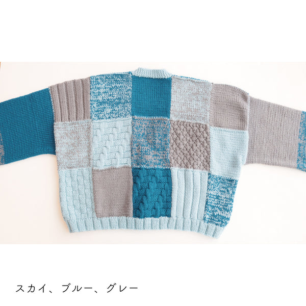 sawada itto：サワダイット-Amotto-ブロックチェックカーディガン