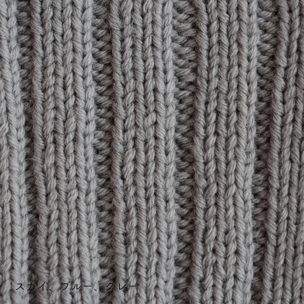 sawada itto：サワダイット-Amotto-ブロックチェックカーディガン