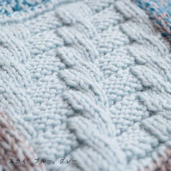 sawada itto：サワダイット-Amotto-ブロックチェックカーディガン