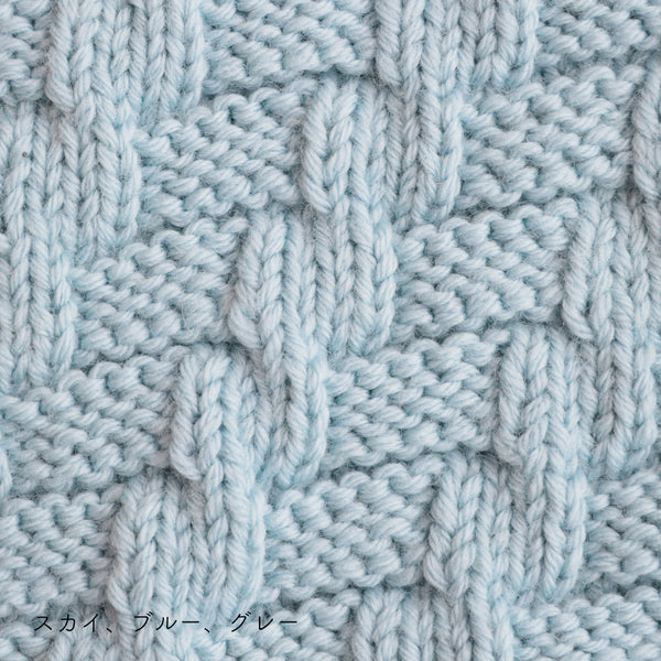 sawada itto：サワダイット-Amotto-ブロックチェックカーディガン