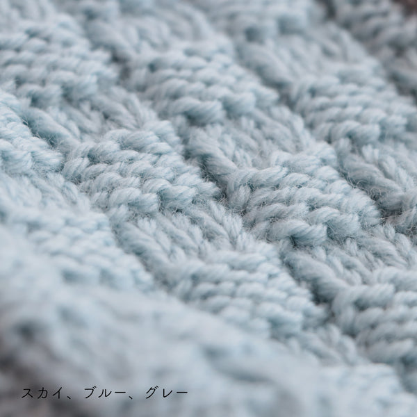 sawada itto：サワダイット-Amotto-ブロックチェックカーディガン