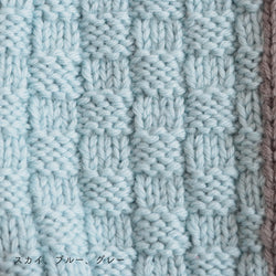 sawada itto：サワダイット-Amotto-ブロックチェックカーディガン