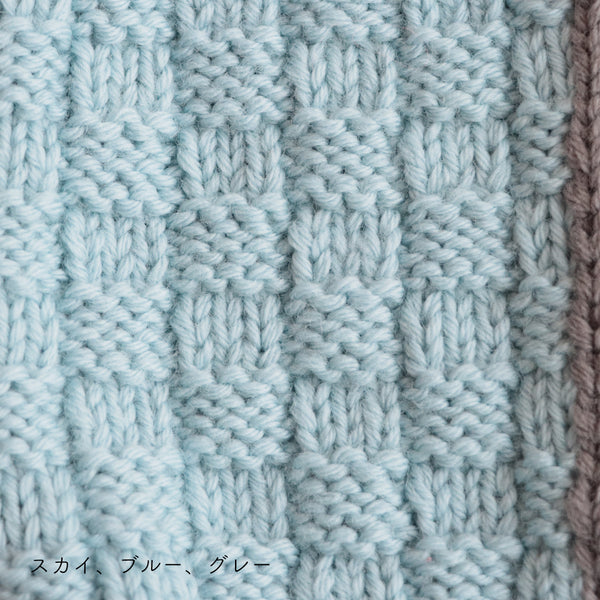 sawada itto：サワダイット-Amotto-ブロックチェックカーディガン