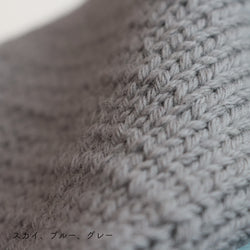 sawada itto：サワダイット-Amotto-ブロックチェックカーディガン