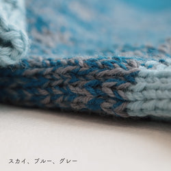 sawada itto：サワダイット-Amotto-ブロックチェックカーディガン