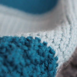 sawada itto：サワダイット-Amotto-ブロックチェックカーディガン