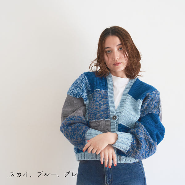 sawada itto：サワダイット-Amotto-ブロックチェックカーディガン
