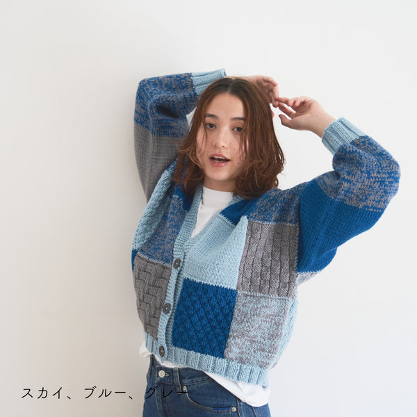 sawada itto：サワダイット-Amotto-ブロックチェックカーディガン