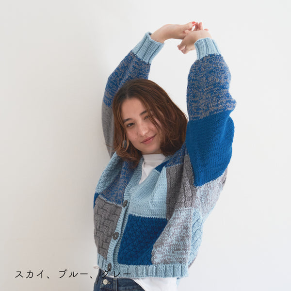 sawada itto：サワダイット-Amotto-ブロックチェックカーディガン