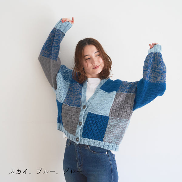 sawada itto：サワダイット-Amotto-ブロックチェックカーディガン