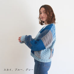 sawada itto：サワダイット-Amotto-ブロックチェックカーディガン