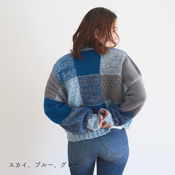 sawada itto：サワダイット-Amotto-ブロックチェックカーディガン