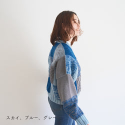 sawada itto：サワダイット-Amotto-ブロックチェックカーディガン