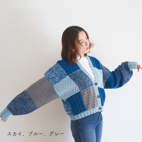 sawada itto：サワダイット-Amotto-ブロックチェックカーディガン
