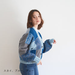 sawada itto：サワダイット-Amotto-ブロックチェックカーディガン