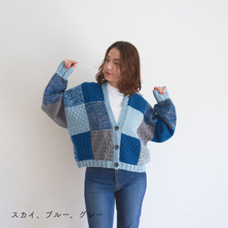 sawada itto：サワダイット-Amotto-ブロックチェックカーディガン