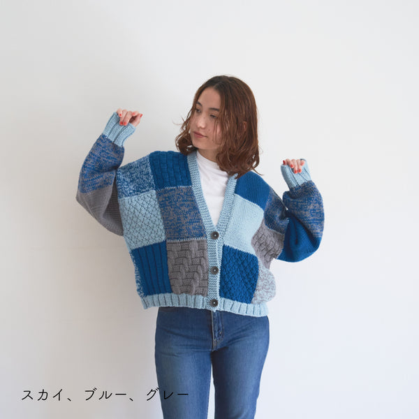 sawada itto：サワダイット-Amotto-ブロックチェックカーディガン