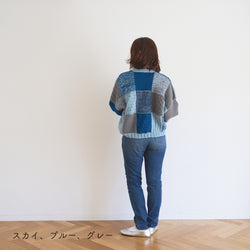 sawada itto：サワダイット-Amotto-ブロックチェックカーディガン