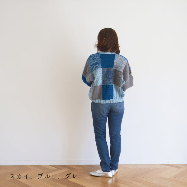 sawada itto：サワダイット-Amotto-ブロックチェックカーディガン