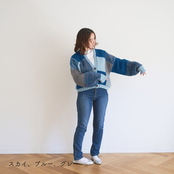 sawada itto：サワダイット-Amotto-ブロックチェックカーディガン