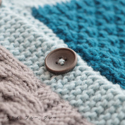 sawada itto：サワダイット-Amotto-ブロックチェックカーディガン