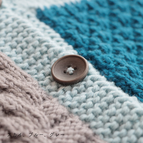 sawada itto：サワダイット-Amotto-ブロックチェックカーディガン