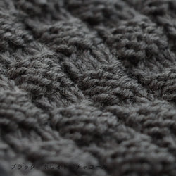 sawada itto：サワダイット-Amotto-ブロックチェックカーディガン