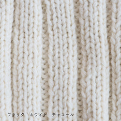 sawada itto：サワダイット-Amotto-ブロックチェックカーディガン