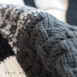 sawada itto：サワダイット-Amotto-ブロックチェックカーディガン