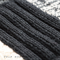 sawada itto：サワダイット-Amotto-ブロックチェックカーディガン