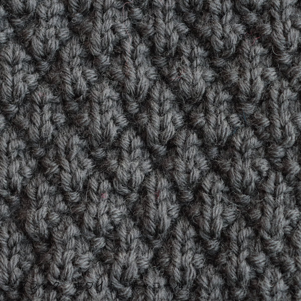 sawada itto：サワダイット-Amotto-ブロックチェックカーディガン