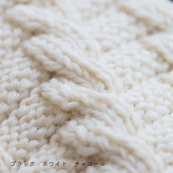 sawada itto：サワダイット-Amotto-ブロックチェックカーディガン