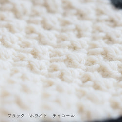 sawada itto：サワダイット-Amotto-ブロックチェックカーディガン