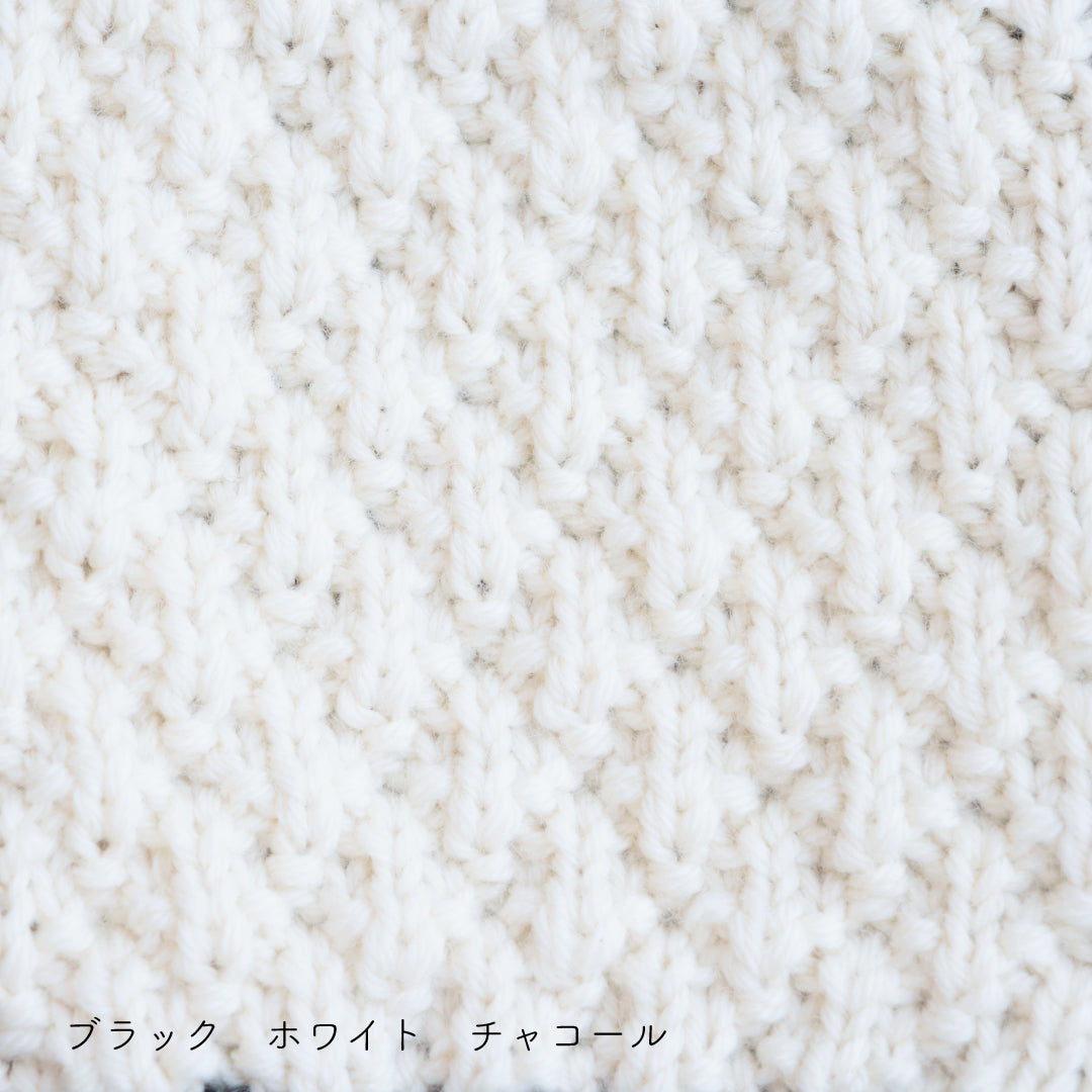 sawada itto：サワダイット-Amotto-ブロックチェックカーディガン