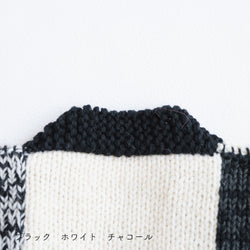 sawada itto：サワダイット-Amotto-ブロックチェックカーディガン