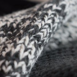 sawada itto：サワダイット-Amotto-ブロックチェックカーディガン