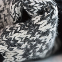 sawada itto：サワダイット-Amotto-ブロックチェックカーディガン