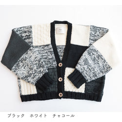 sawada itto：サワダイット-Amotto-ブロックチェックカーディガン