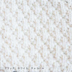 sawada itto：サワダイット-Amotto-ブロックチェックカーディガン